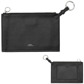 アーペーセー A.P.C. クラッチバッグ PUAAT H63530 LZZ BLACK APC ハンドポーチ ブラック メンズ レディース ユニセックス POCHETTE NINO CLUTCH