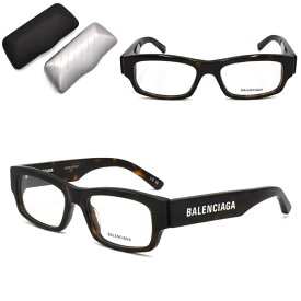 バレンシアガ フレーム BALENCIAGA BB0265O-002 フレーム のみ メガネ 眼鏡 メンズ ハバナ
