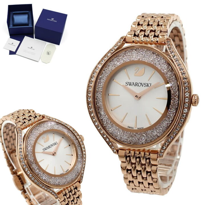 楽天市場】SWAROVSKI スワロフスキー 5519459 CRYSTALLINE AURA 