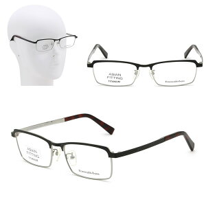 [jA t[̂ ZEGNA EZ5093-D/V 009 55 ubN Vo[ Ermenegildo Zegna GlWhE[jA Kl ዾ AWAtBbg