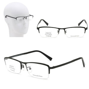 [jA t[̂ ZEGNA EZ5095-D/V 001 55 ubN Ermenegildo Zegna GlWhE[jA Kl ዾ AWAtBbg