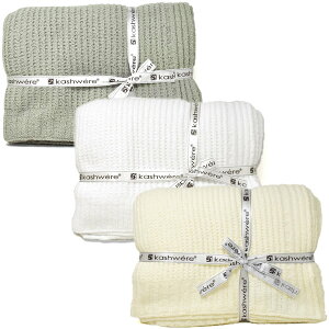 JVEGA uPbg KASHWERE THCH-TEX02 uPbg eNX`[ THROW ѕz Ђ| ^IPbg Stone White Creme