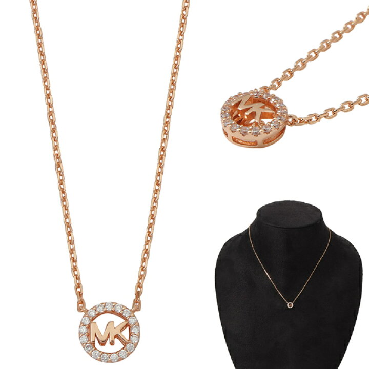 楽天市場】マイケルコース MICHAEL KORS MKC1726CZ791 パヴェ ロゴ  