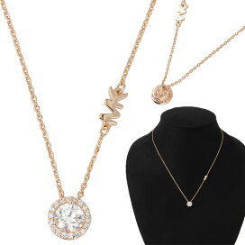 楽天市場】ヴェルサーチ VERSACE ネックレス 1015201 1A00621 4J120  