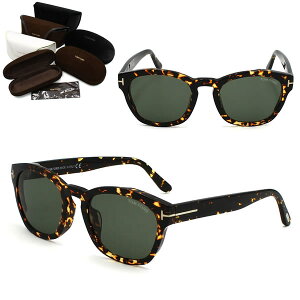 gtH[h TOX TOM FORD FT0590F/S 55N 53 noi O[ AWAtBbg Y fB[X jZbNX