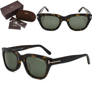 トムフォード サングラス TOM FORD FT0237-F/S 52N 51 SNOWDON スノードン アジアンフィット UVカット メンズ レディース ユニセックス ダークハバナ グリーン