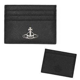 ヴィヴィアンウエストウッド Vivienne Westwood カードケース 51120004-L001N-N402 SAFFIANO CARD HOLDER ブラック カードホルダー