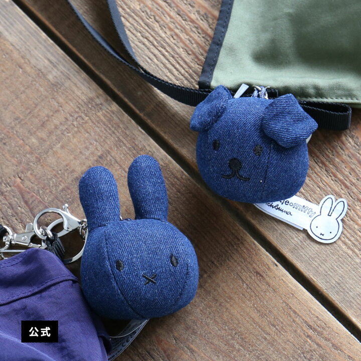 楽天市場】BON TON TOYS ボントントイズ Bag Charm denim バック 
