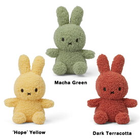 ミッフィーぬいぐるみ おばけミッフィー『OBAKE_Recycle Teddy 23cm』【公式ショップ】