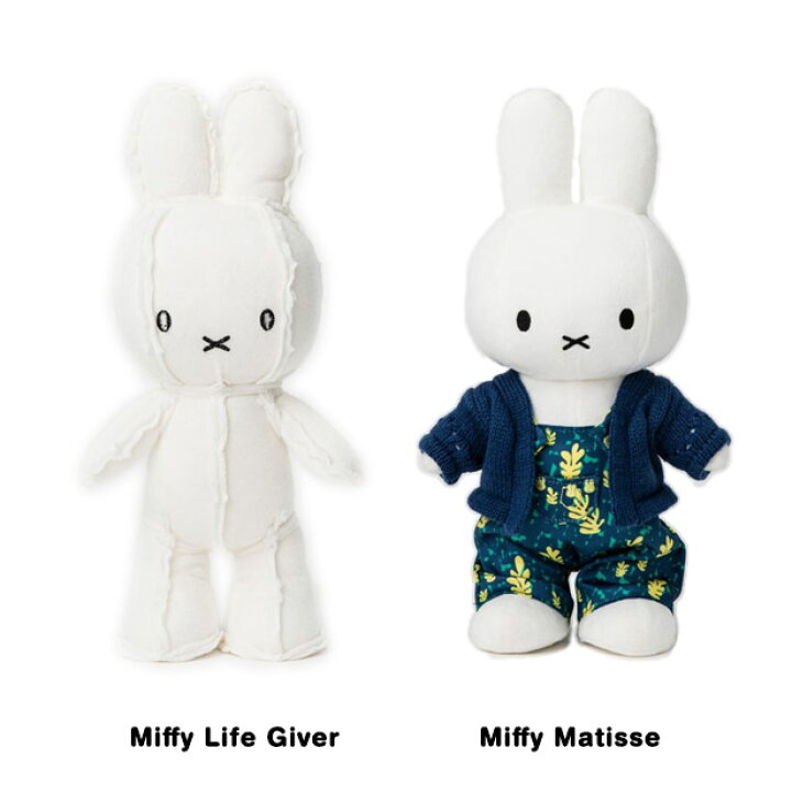 楽天市場】【在庫限りで終了！】BON TON TOYS ボントントイズ 