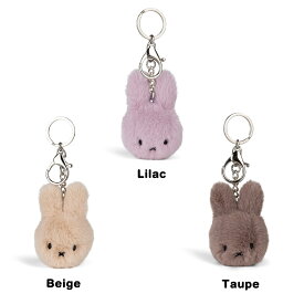 【公式ショップ】＜クリックポスト選択可＞ほわほわの毛並みが心地よいミッフィーのキーホルダー Fuzzy Keychain ミッフィーグッズ ミッフィーぬいぐるみ