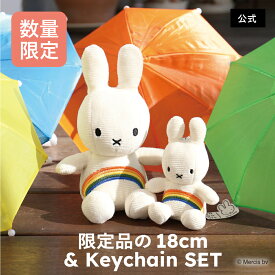 【70周年を祝う 数量限定アイテム！2025年春新作】marcsSTORE限定レインボー柄のコーデュロイミッフィーセット