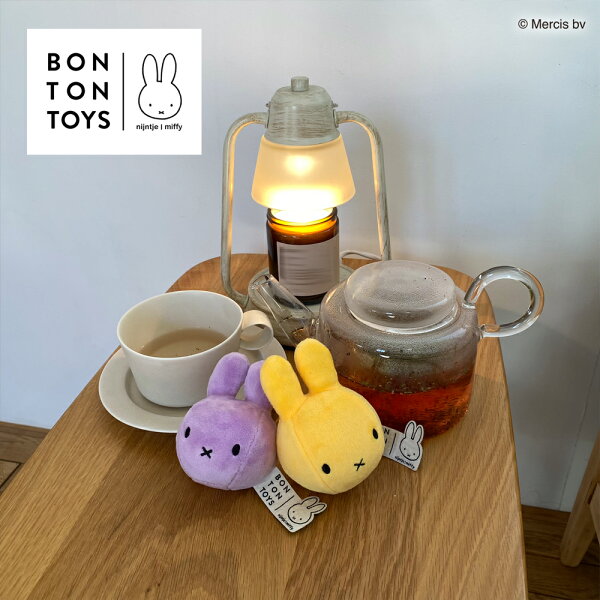 【公式ショップ】ミッフィーグッズ Miffy Squish Ball 9cm