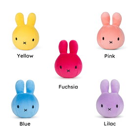 【公式ショップ】ミッフィーグッズ Miffy Squish Ball 9cm