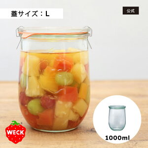 yVbvzWECK TULIP 1000ml