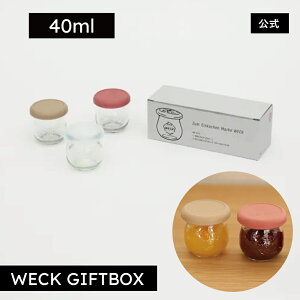 yVbvzMtgɂ߁IIWiBOX̓ʃZbgIWECK GIFTBOX MINI TULIP SET