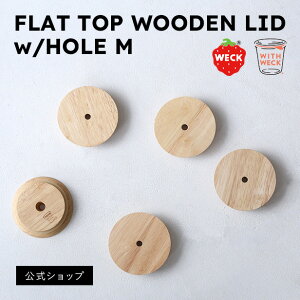 yVbvzWECKpؐӂ@FLAT TOP WOODEN LID w/HOLE M