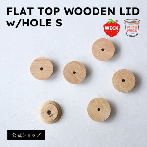 yVbvzWECKpؐӂ@FLAT TOP WOODEN LID w/HOLE S