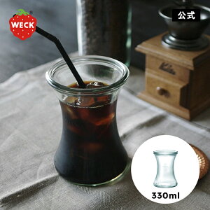 yVbvzWECK DELIKATESSEN 330ml