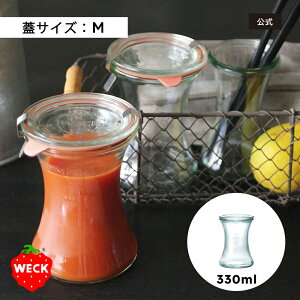 yVbvzWECK DELIKATESSEN 330ml