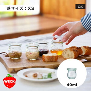 yVbvzWECK MINI TULIP 40ml