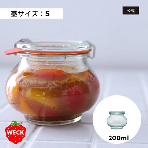 【公式ショップ】WECK DECO 200ml【公式ショップ】