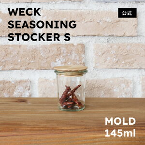 yVbvzWECK XgbJ[S Mold145ml & ؊W SZbg