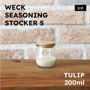 yVbvzWECK XgbJ[S Tulip200ml & ؊W SZbg