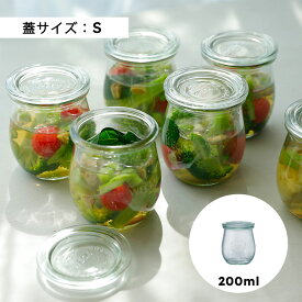 【公式ショップ】WECK TULIP 200ml