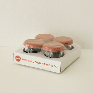 yʌzWECK HOME SET W̏AЂƂ蕪̃fU[gɂ MINI TULIP40mlESILICONE CAP XS 4_Zbg