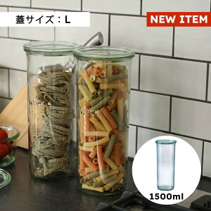 �yWECK�܂Ƃߔ����L�����y�[���N�[�|���z�z���z�y�����V���b�v�zWECK MOLD 1500ml