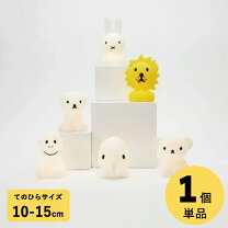 楽天市場】Nijntjeの通販