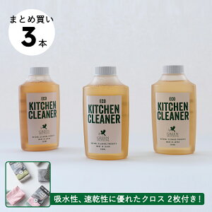 yI}PtzECO KITCHEN CLEANERtB3{܂ƂߔZbgyVbvz