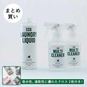 yI}PtzECO LAUNDRY LIQUID tB&ECO MULTI CLEANER2{ZbgyVbvz