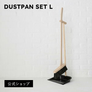 SMART DUSTPANSETL قƂZbg