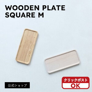 g낢̃v[gILb`CeAő劈IACACIA SQUARE PLATE MNbN|XgI