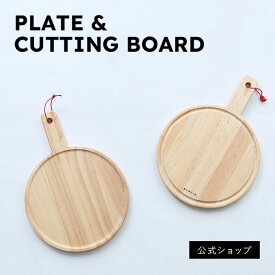 【ACACIA】 PLATE&CUTTING BOARD