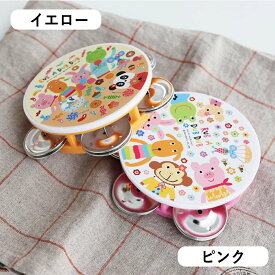 カラフルなカラーが可愛い RUB A DUB DUB のミニタンバリン