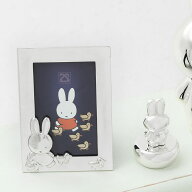 ミッフィーとアヒルのかわいいフォトフレーム。ミッフィーアイテム ZILVERSTAD MIFFY PHOTO FRAME W/DUCKS