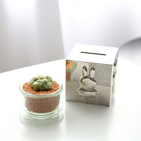 インテリアにもぴったりなミッフィーのキューブ型貯金箱。ミッフィーアイテム MIFFY MONEY BOX CUBE