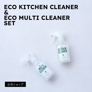 yVbvzECO KITCHEN CLEANER 200ml & ECO MULTI CLEANER 200ml Zbg