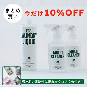 y܂Ƃߔ10%OFFΏۏizyI}PtzECO LAUNDRY LIQUID tB&ECO MULTI CLEANER2{ZbgyVbvz