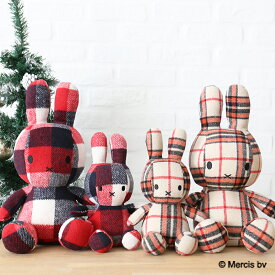 ぬいぐるみミッフィー BON TON TOYS ボントントイズ Miffy Check 23cm/33cm ミッフィー チェック 23cm/33cm ぬいぐるみ インテリア ギフト プレゼント 贈り物 誕生日 お祝い 記念日 ミッフィーグッズ 【公式ショップ】
