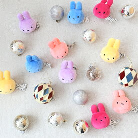 【公式ショップ】ミッフィーグッズ Miffy Squish Ball 9cm