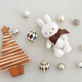 【再入荷】ミッフィーぬいぐるみ Miffy 70th Anniversary in Gift Box 34cm【祝70周年の限定アイテム】