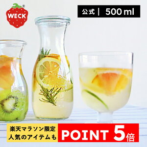 y11/4 20:00`yV}\!|Cg5{zyVbvzWECK JUICE JAR 500ml