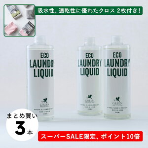 yyVX[p[SALEԒ|Cg10{zyI}PtzECO LAUNDRY LIQUID tB3{ZbgyVbvz