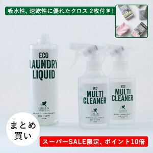 yyVX[p[SALEԒ|Cg10{zyI}PtzECO LAUNDRY LIQUID tB&ECO MULTI CLEANER2{ZbgyVbvz