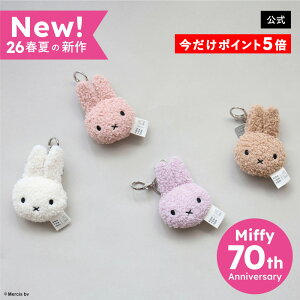 �y�y�V�}���\�����Ԍ���!�������|�C���g5�{�z�y�V���i2026SS�z�ӂ�ӂ튪���т�����Miffy�̃t���b�g�ȃL�[�`�F�[��Tiny Teddy Keychain�i�L�[�t�b�N�^�C�v�j���N���b�N�|�X�g�I����