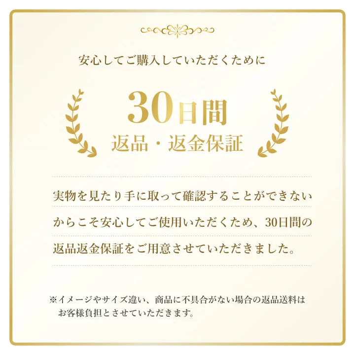 楽天市場】月間優良受賞店☆最大90日保証☆幸運を招く赤い輝き！【すぐ 